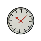 Modern Station Wall Clock